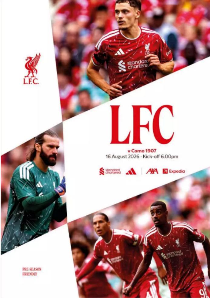 LIVERPOOL v COMO 2026/27 (FRIENDLY)